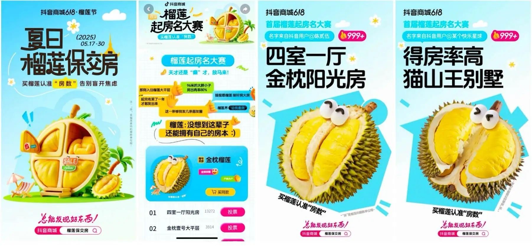 Ʒ༴ǣݼ̵618¾籾