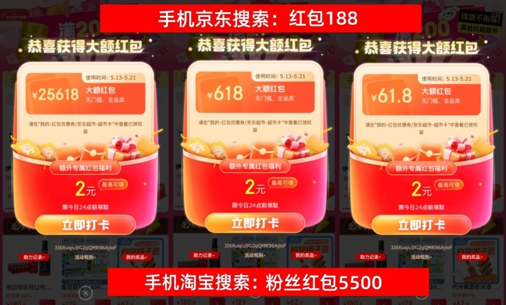 618ֻаiPhone16԰ǰƻۺֳ
