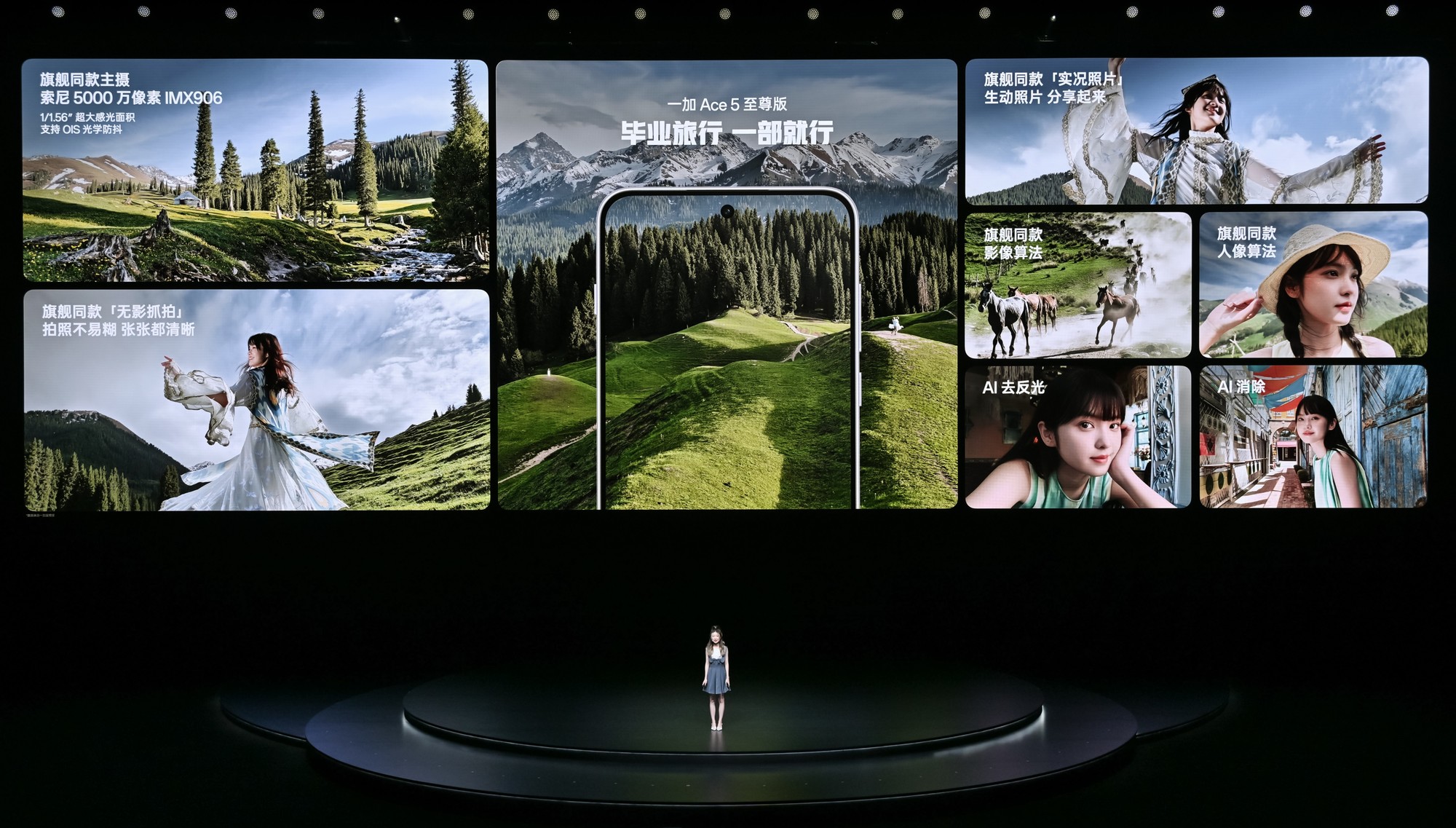 �羺��о+����1%Low֡��һ�� Ace 5 ����ϵ�з���1529.15Ԫ��