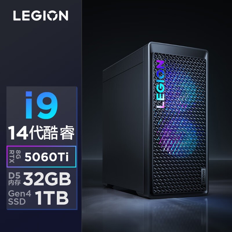 7000K 2025ԾŻݼ8489Ԫ