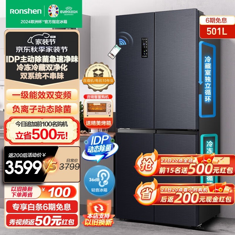 ޡ BCD-501WD3FPZ ʮֶ࿪ű۸񱩵