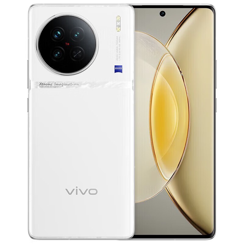 ޡvivo X90sŻݴ 100̨ 50Ԫּ۽3454Ԫ