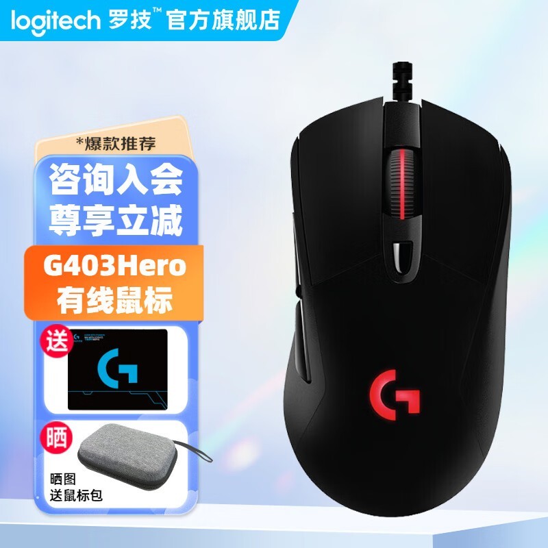 ޼G403Ϸ굽ּ244Ԫ ʹ