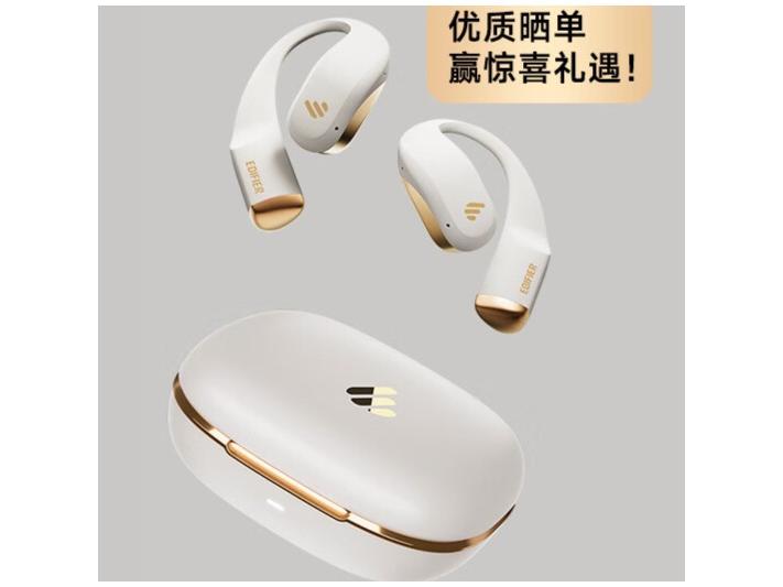  Comfo Fit II
