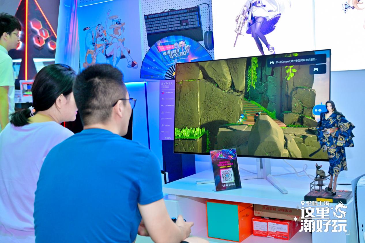 ChinaJoy 2024 Evnia˹Сȫ