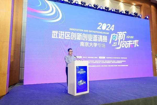 ¡δ2024´ҵϾѧרԲ