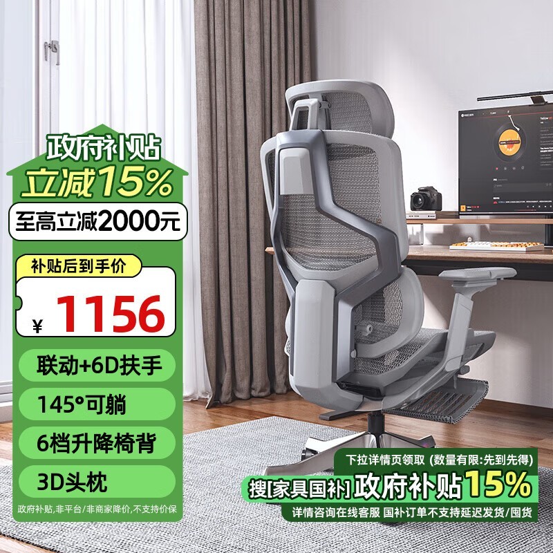 ɼ幤ѧ1799Ԫ