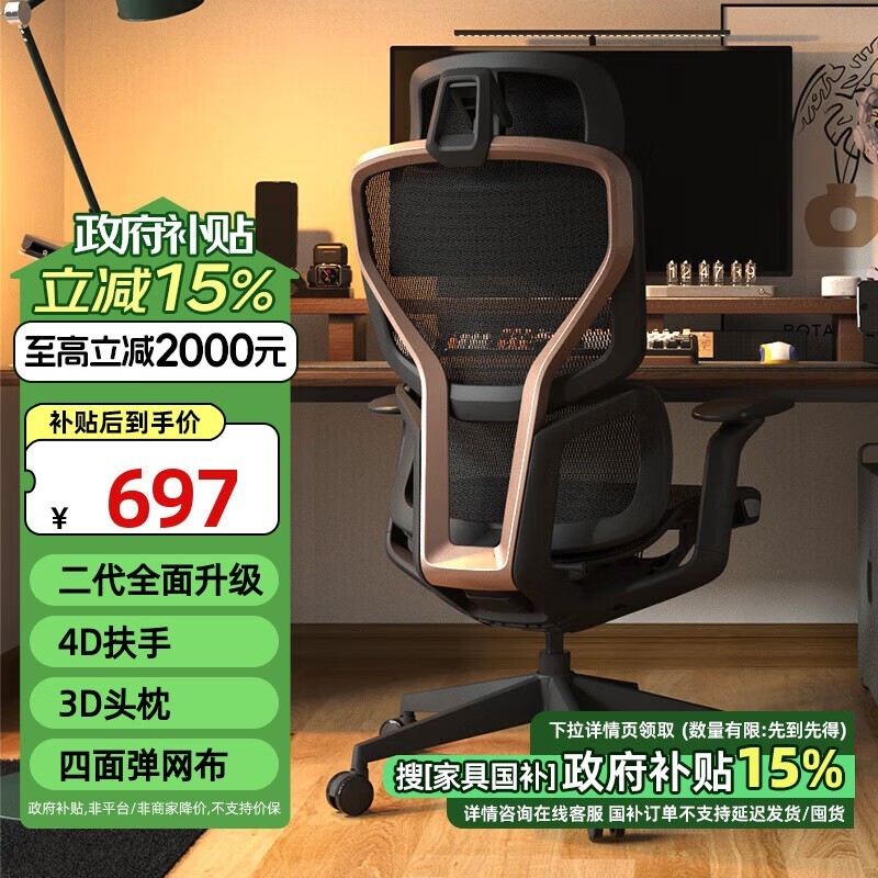 幤ѧ697Ԫѹ