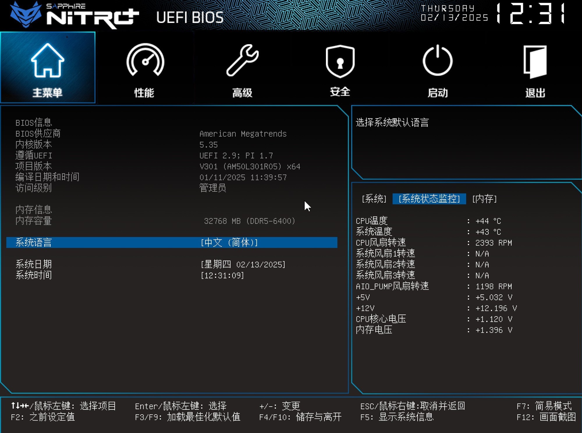 ʯNiTRO+  B850M WIFI ʱ3Aƽ̨