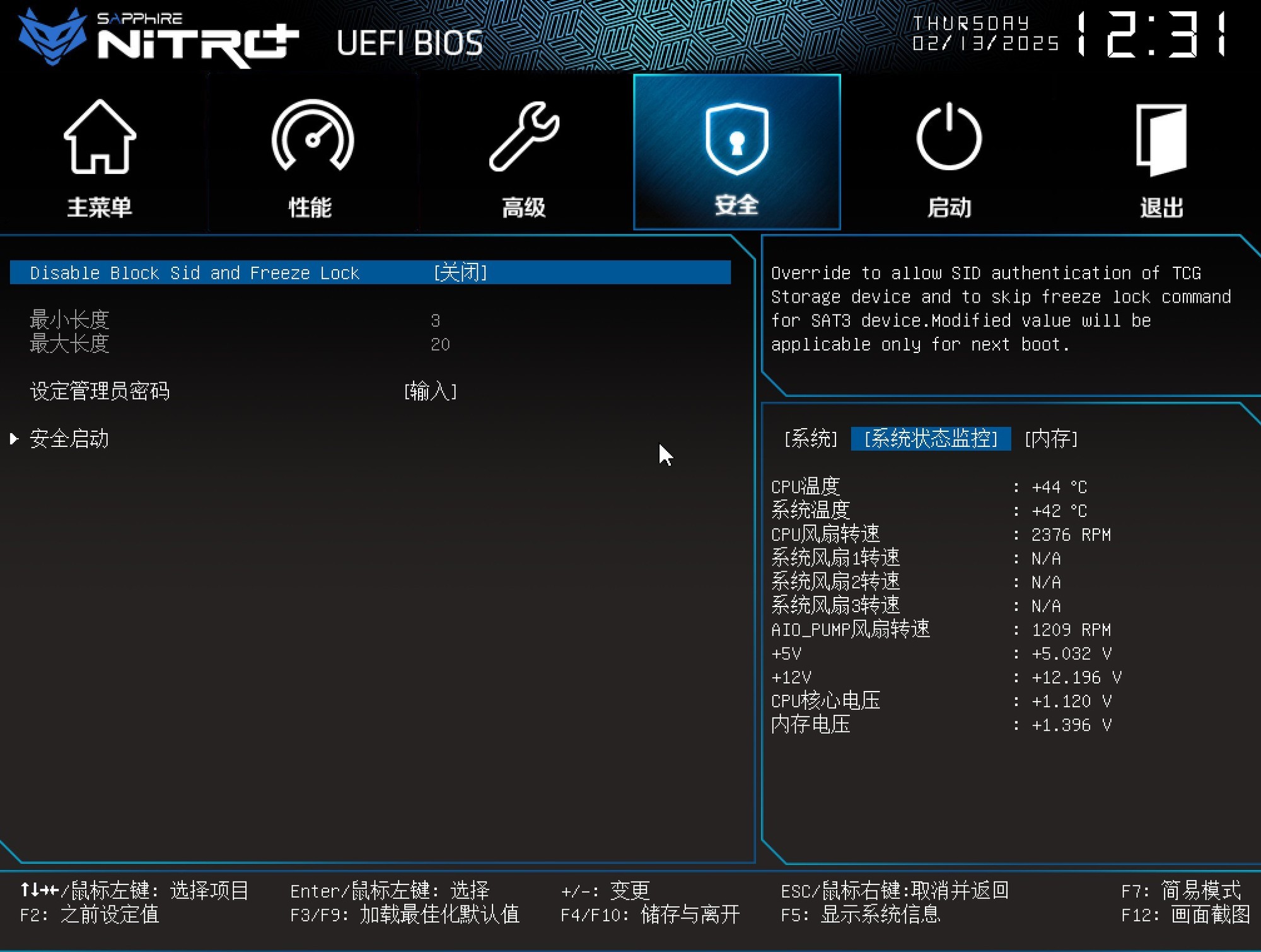 ʯNiTRO+  B850M WIFI ʱ3Aƽ̨