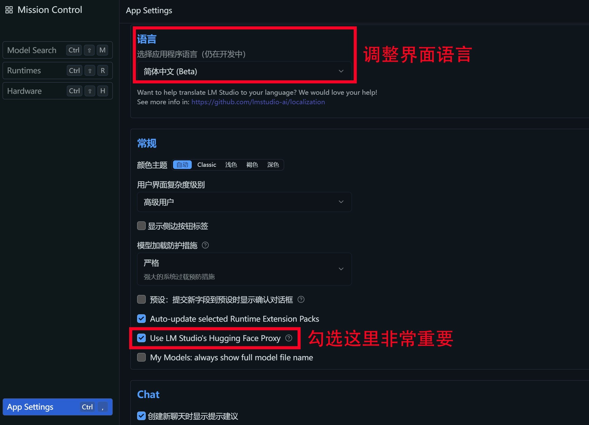 从部署到使用：一文看懂如何用锐龙AI PC搭建本地化DeepSeek大模型
