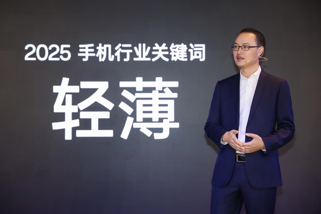 ����Ȧ�ܱ��� iPhone SE4�����ܷ��� С��15 Ultraʵ����������