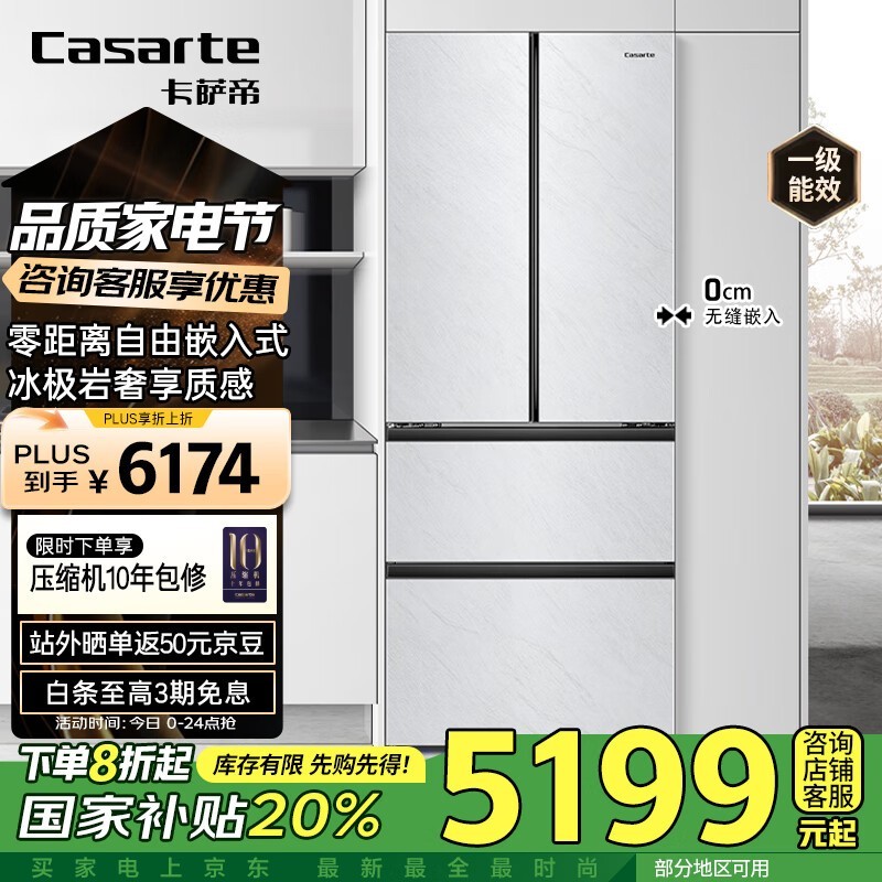  BCD-418WLCFDM4WYU1