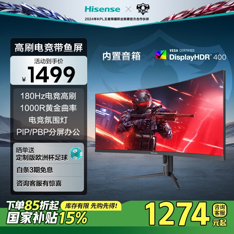  34G6K Pro