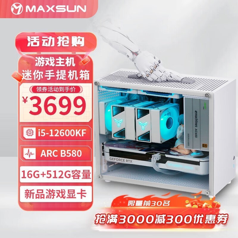 u12600KF+B580ഺ