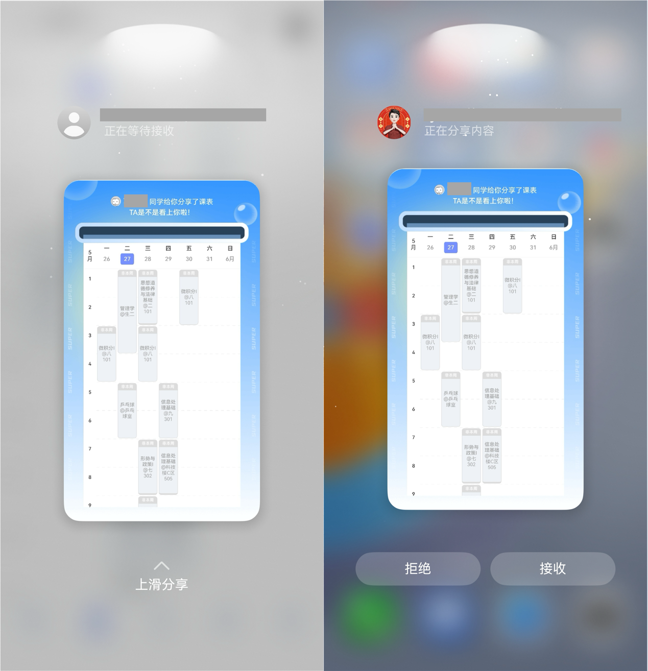 UPһԱһֱnova14罻