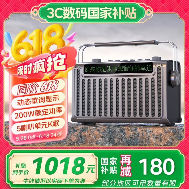 ɽˮE96仧K