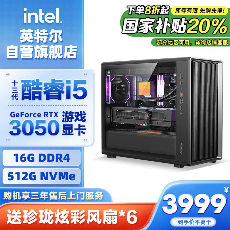 Ӣضʿԭ39993199.2