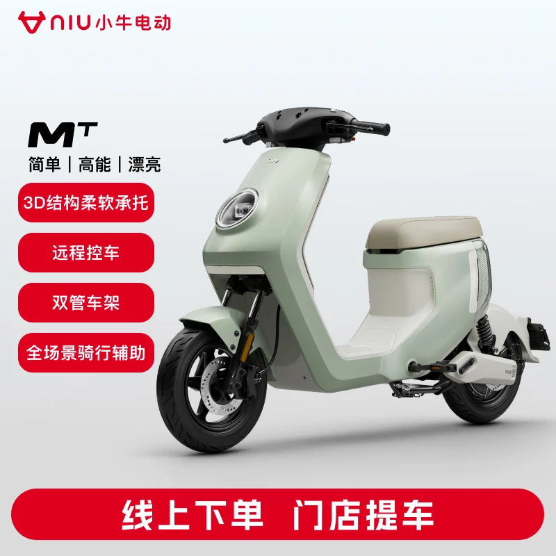 Сţ綯MTгһ