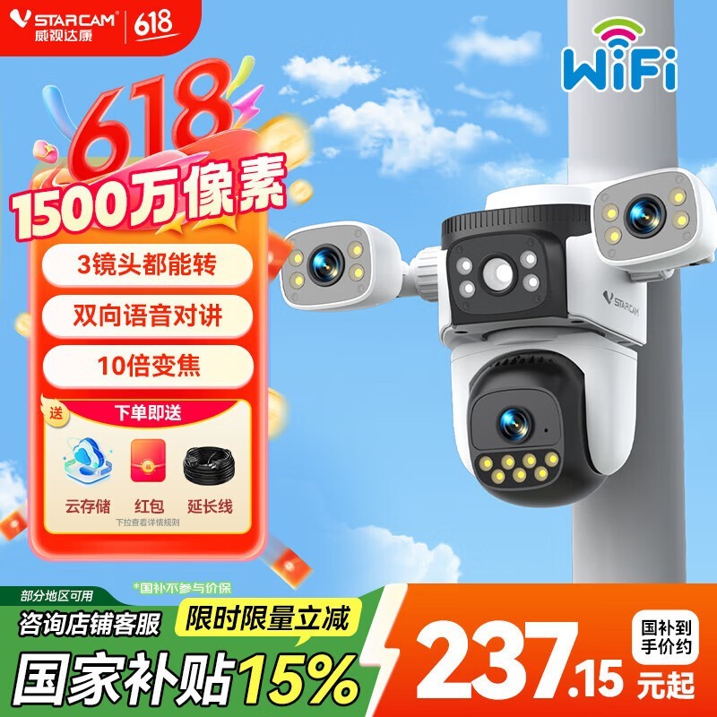 Ӵ￵üͷʱػ254Ԫ