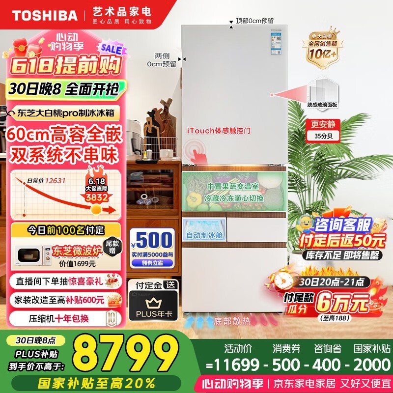 ֥GR - RM487WI - PG1B3䳬ֵŻݴ