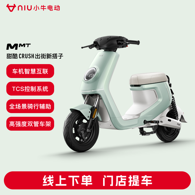 Сţ綯MMT﮵ֳŻݼ2239Ԫ