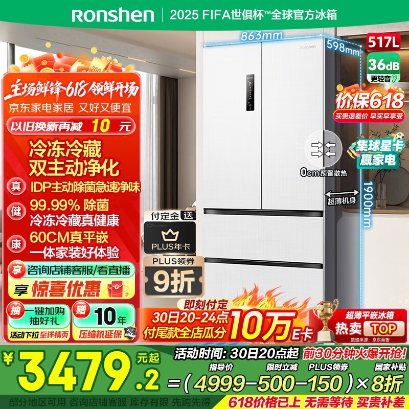 517Żݣּ3073Ԫ