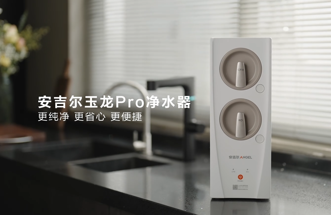 Pro1200Gʸ ˮʰȫһ