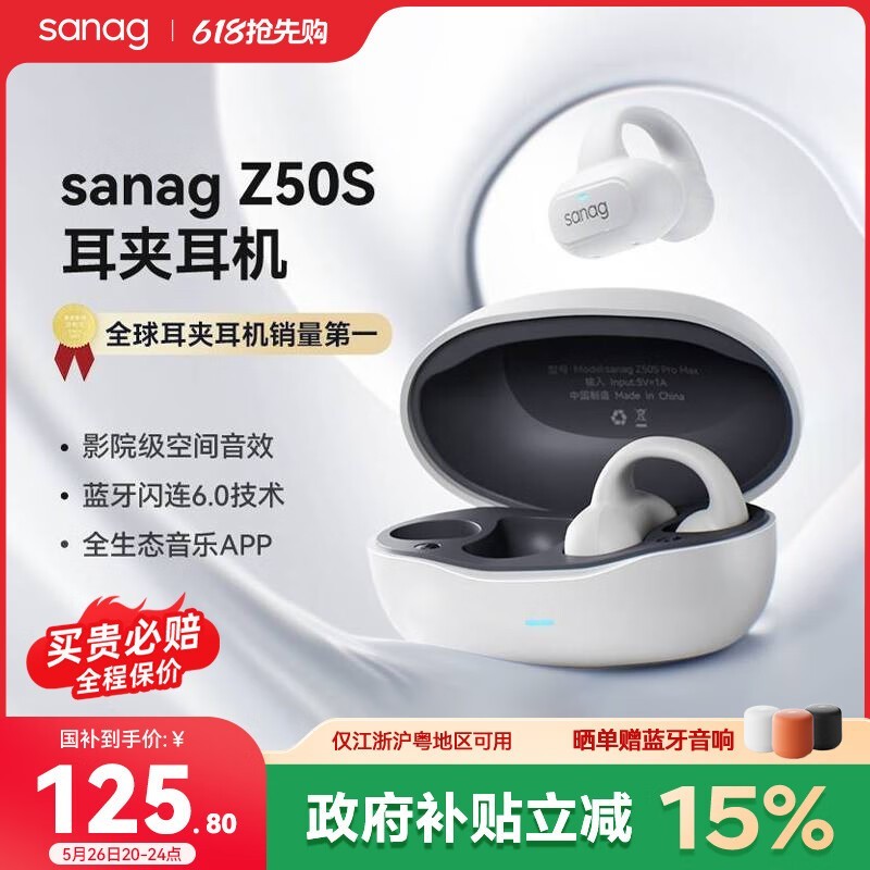 Z50Ǵ130Ԫ