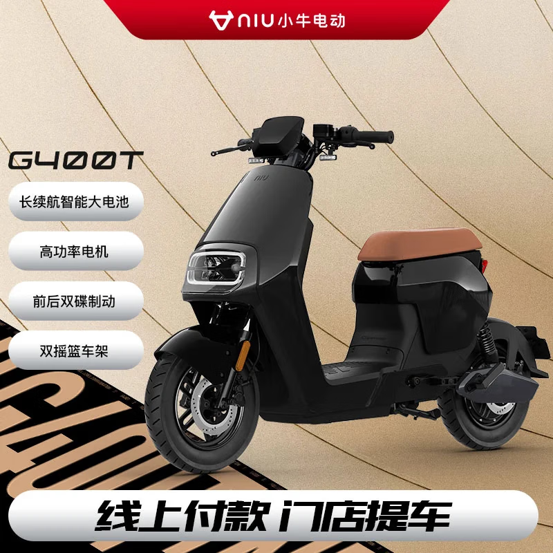 Сţ綯 G400T
