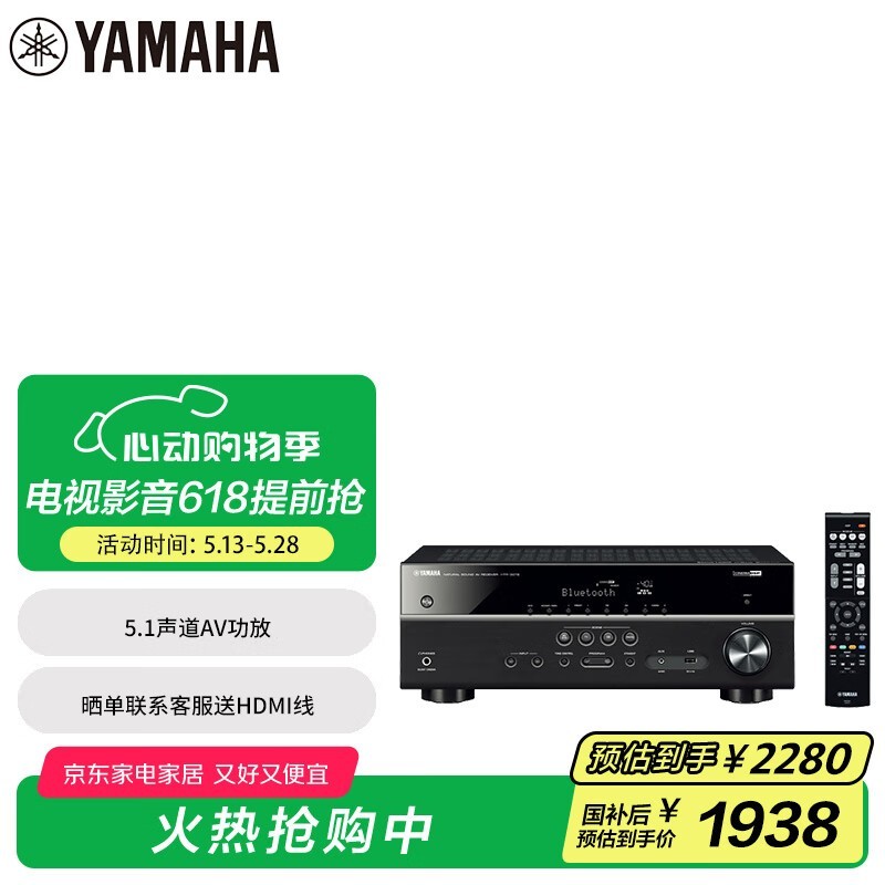 HTR - 3072ּ1810Ԫ
