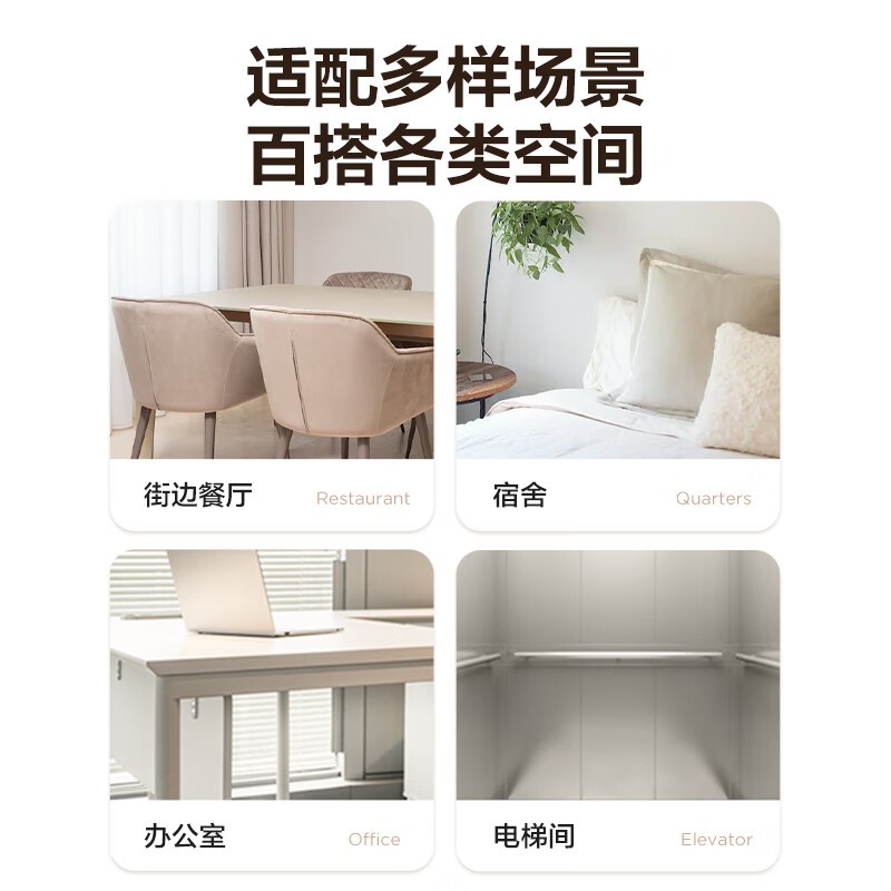 【手慢无】艾美特电风扇168元入手 限时优惠价格仅137元