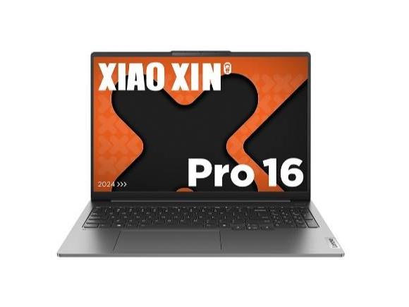 联想 小新Pro16 2024 AI超能本 （R7 8845H/16GB/1TB/集显）