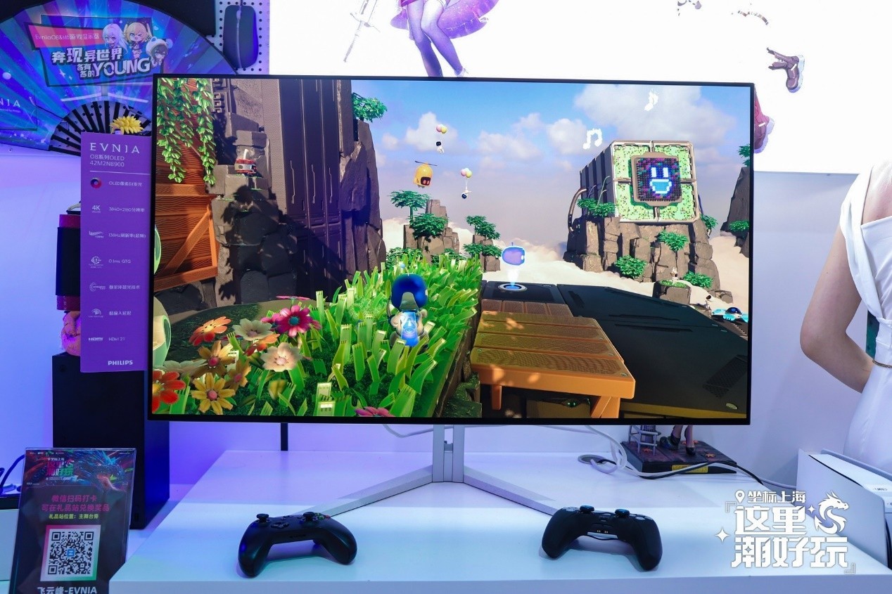 ChinaJoy 2024 Evnia˹Сȫ