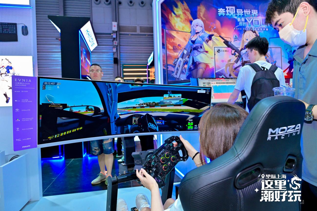 ChinaJoy 2024 Evnia˹Сȫ