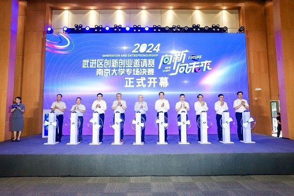¡δ2024´ҵϾѧרԲ