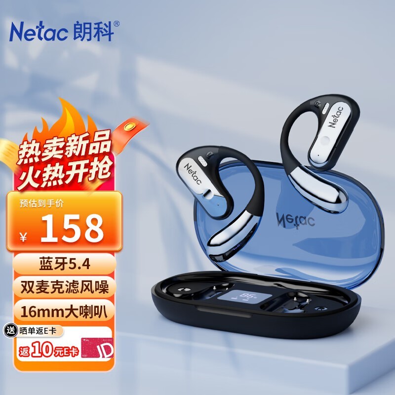 ޡʿOS03Ǵ149ԪΪСû