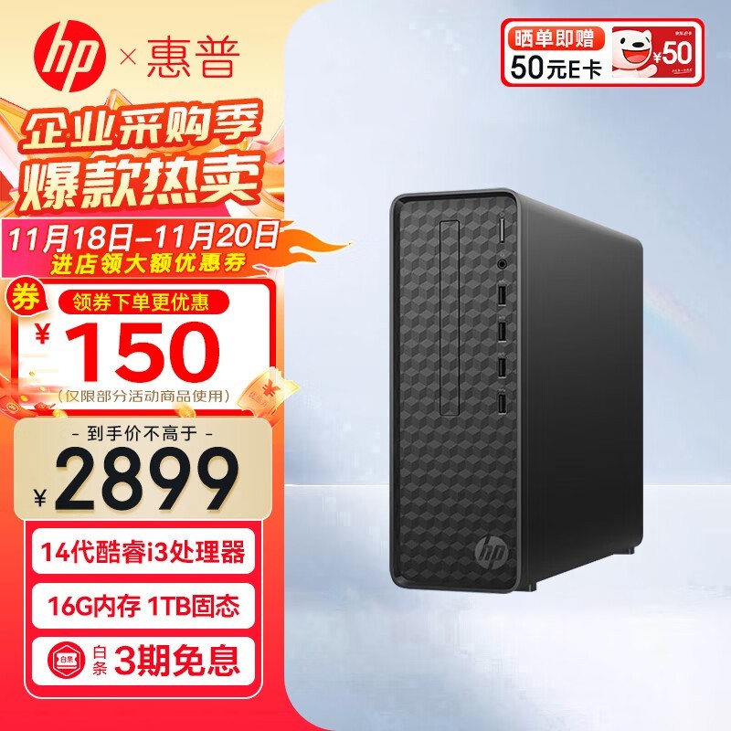 Box2749Ԫ