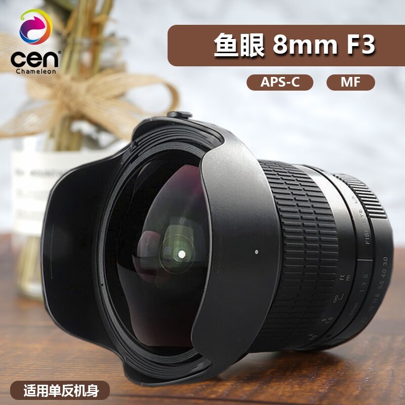 ɫ 8mm f/3.5ܿڣ