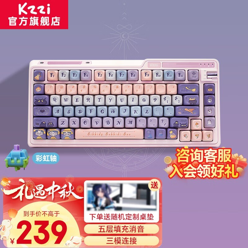 ޡ֥K75 Lite228Ԫ ȫ޳ ʺ RGBƹ