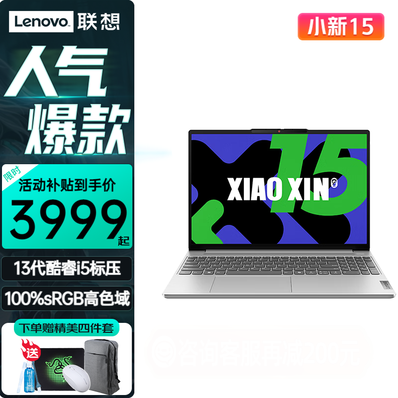  С Air 15 2022 (i5 1235U/16GB/1TB/)