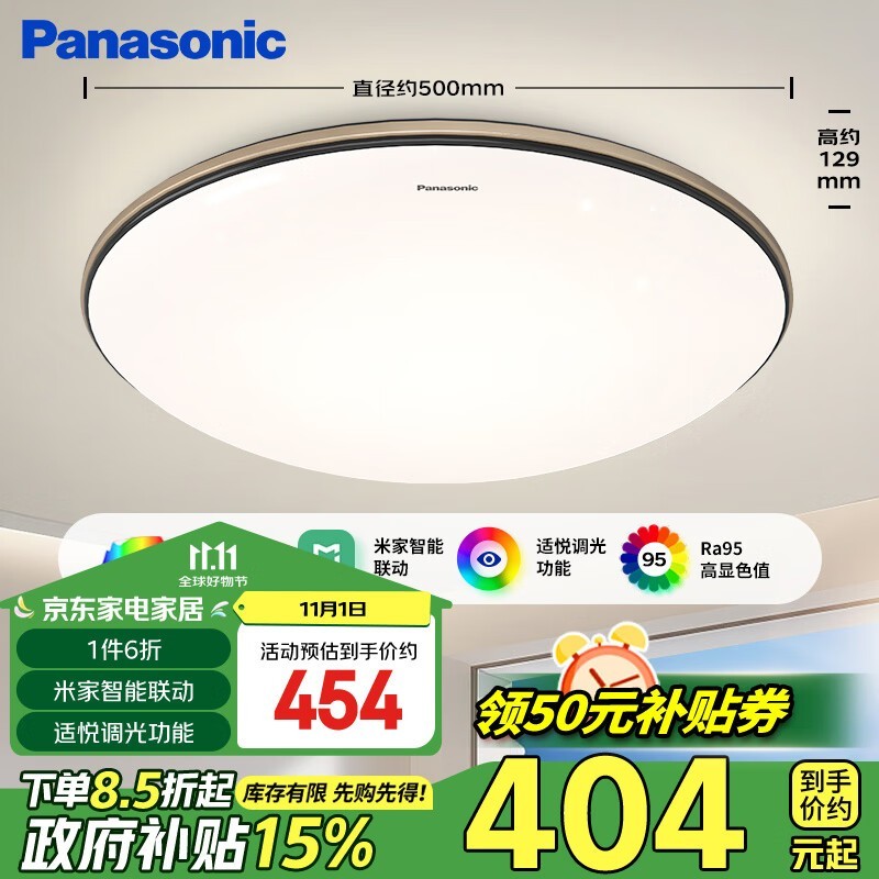 Panasonic  ׼ȫƵּ215Ԫ