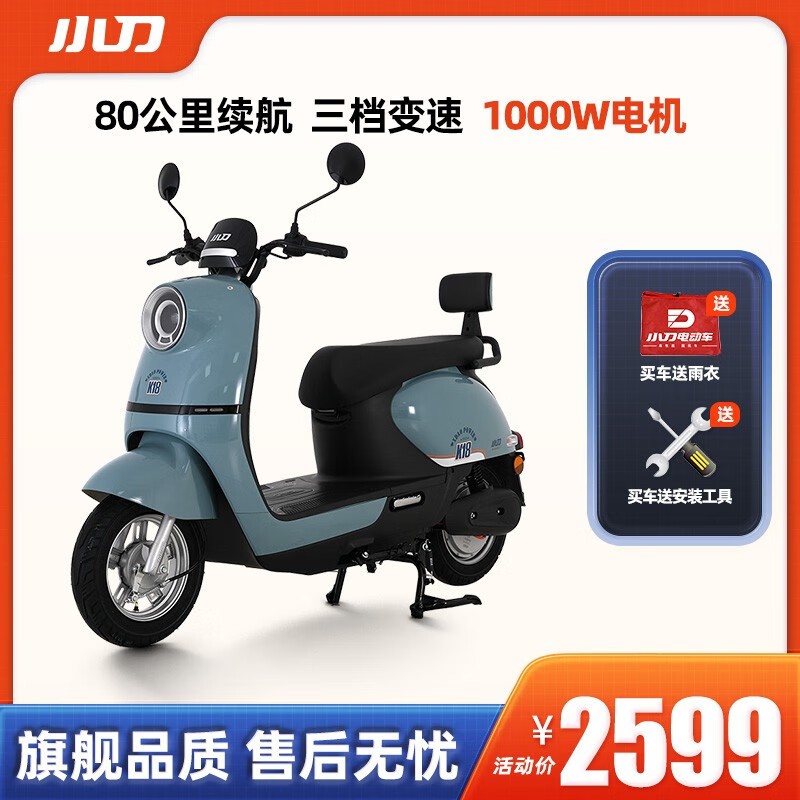 СK18 - KG60V20AhŻݣԭ36992499