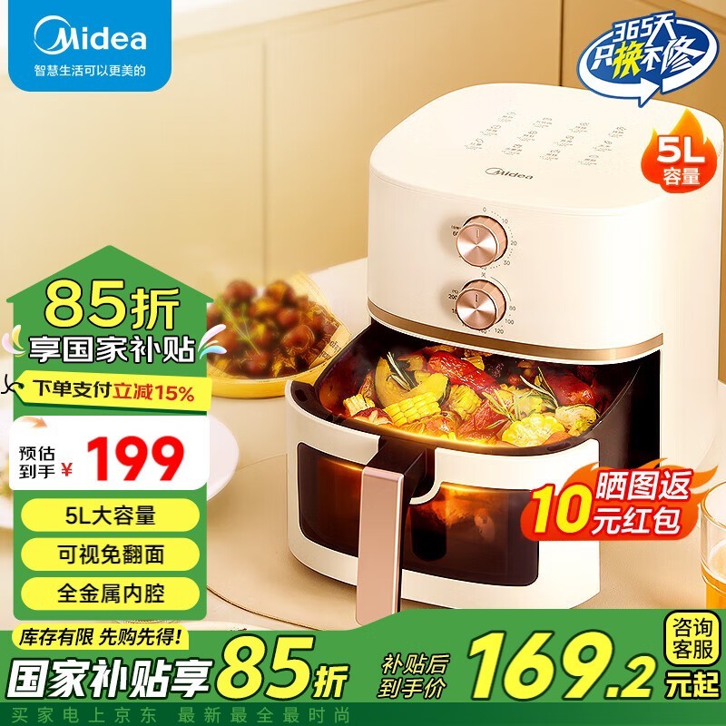 MF-KZE5089ը5L̼