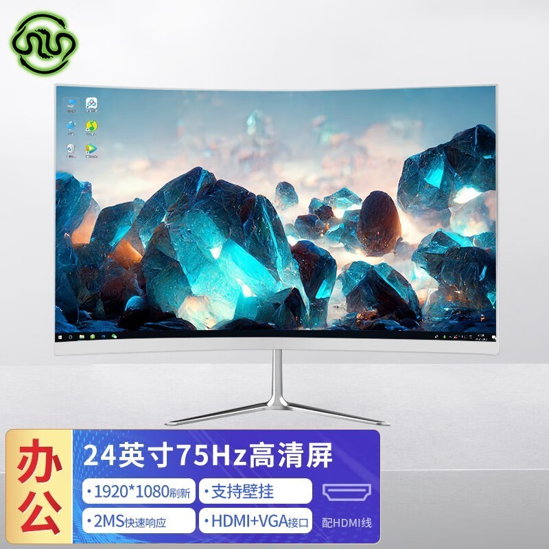 ߵ羺ʾ24Ӣ1080Pȫչػ349Ԫ