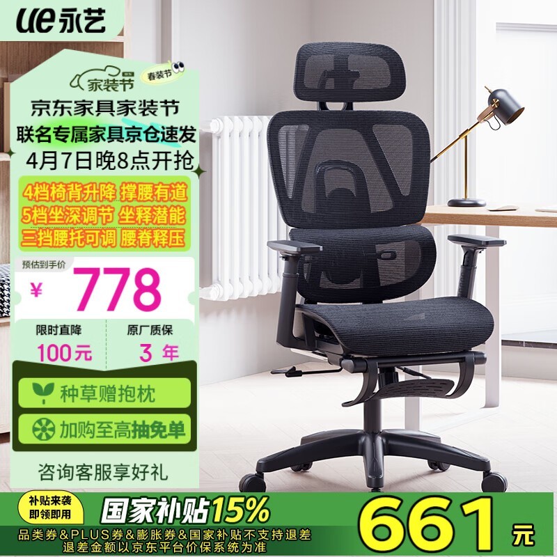 ACT100幤ѧξü672Ԫ