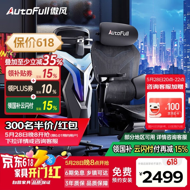 G7羺Żݶּ࣬2349Ԫ