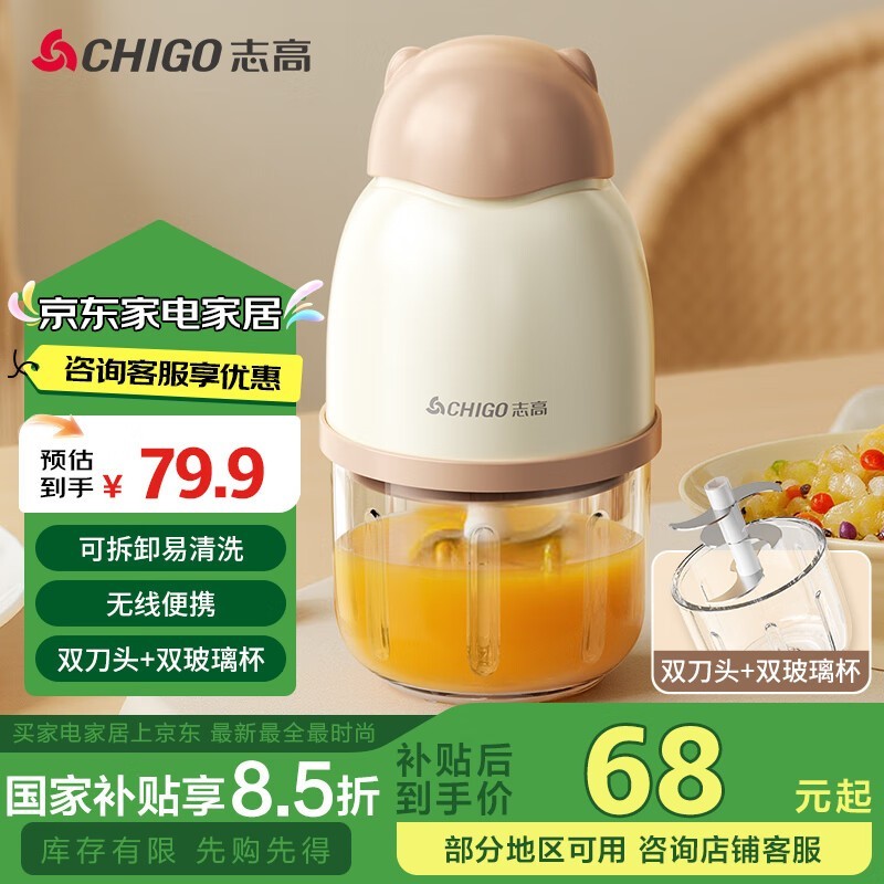 ־TK - FS06Żݼ67.92Ԫ