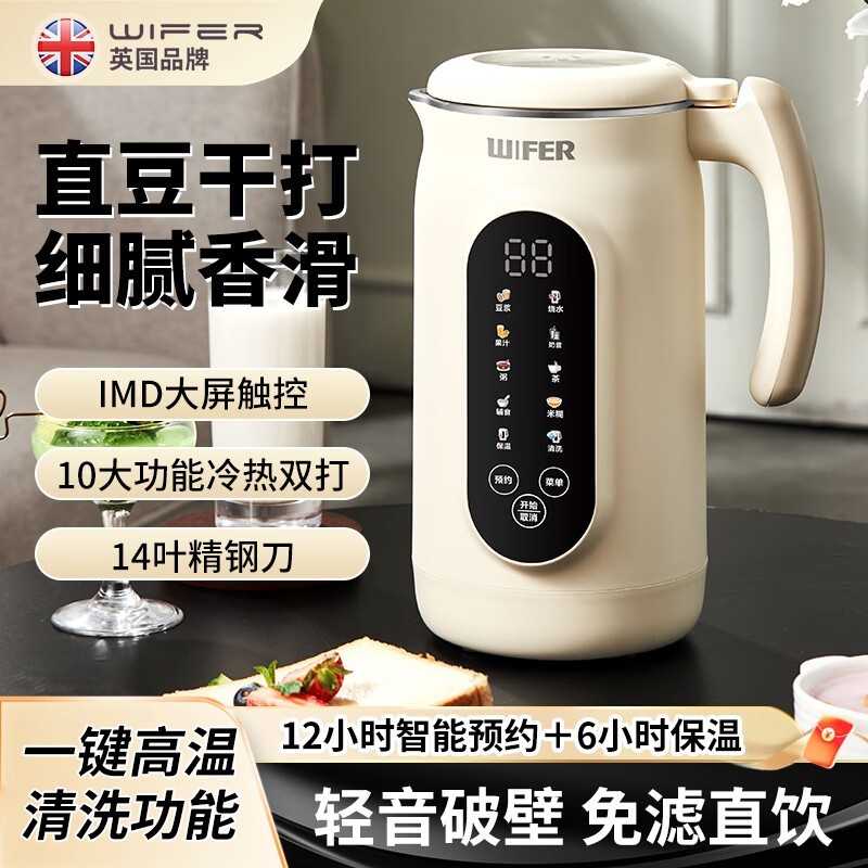 ÷WIFERQHD - 004QֵŻݼ89.22Ԫ