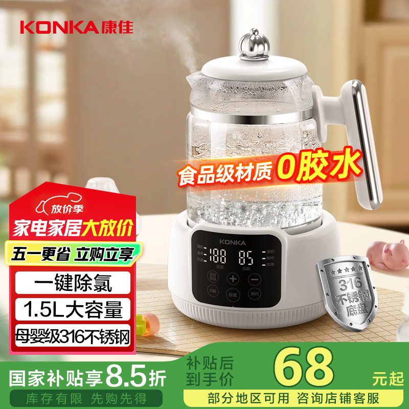 Ѻµʱػݽ71.91Ԫ